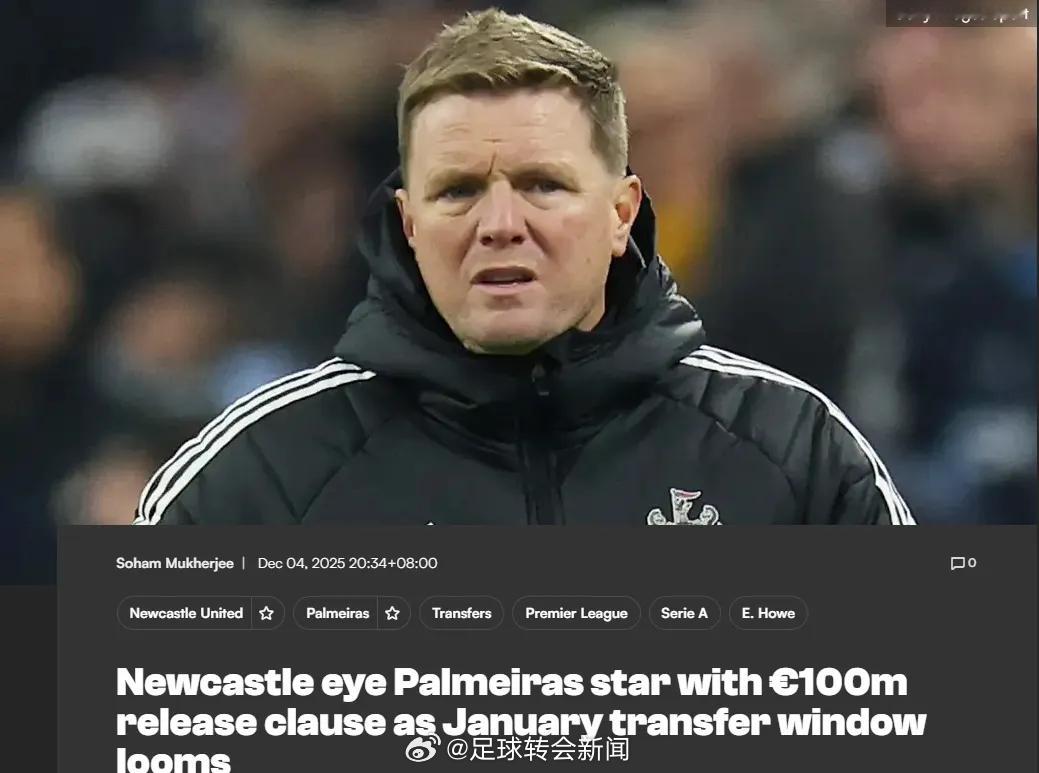 ESPN巴西站消息，纽卡斯尔正关注帕尔梅拉斯的阿兰-埃利亚斯，这名21岁的新星合