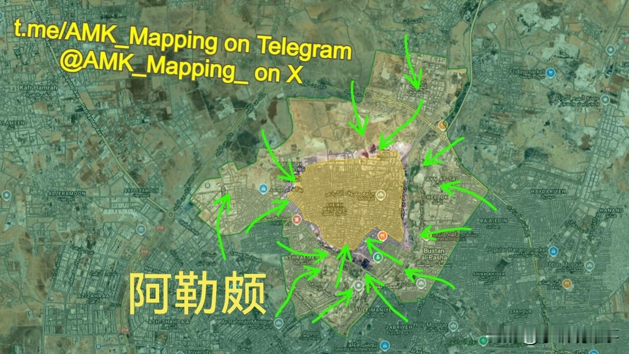 AMK更新了阿勒颇市北部地区的近况：经过约36小时的激烈战斗，叙利亚过渡政府