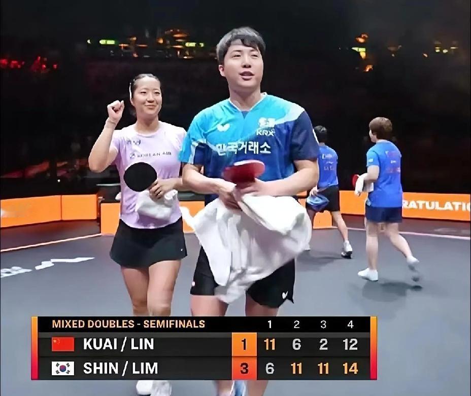 动漫混双输了，压力给到了混双老祖，一日三赛注定只有莎莎了。唉，动漫组合1