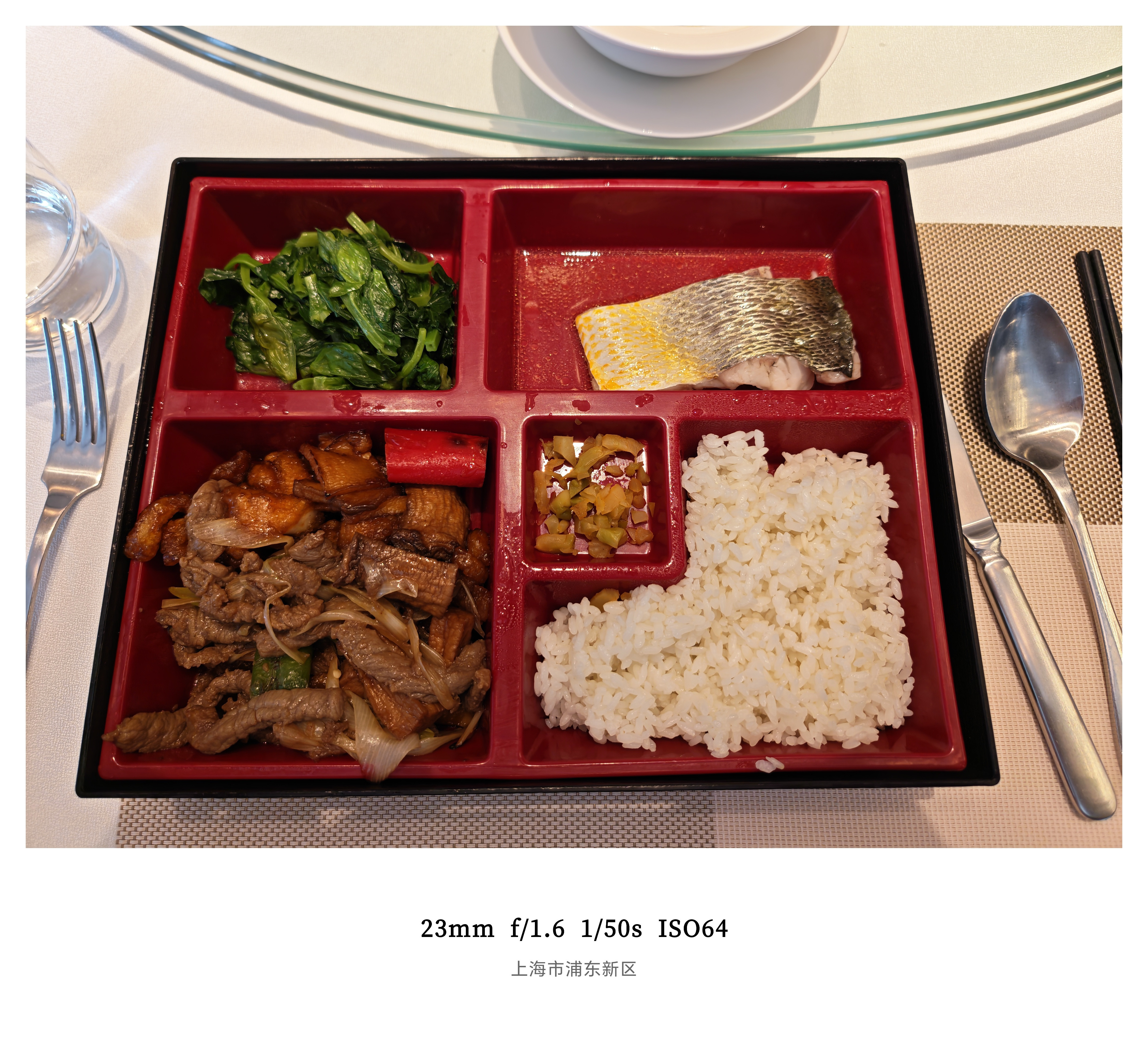 今日份干净饮食其实还偷吃了一口红烧肉