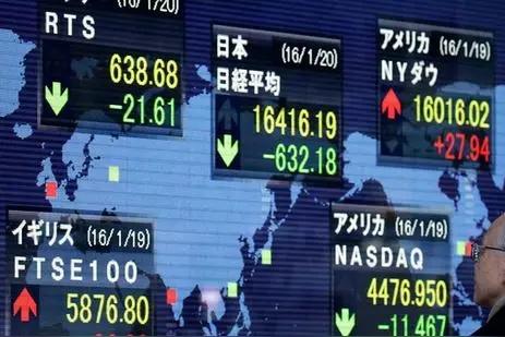 东京股市还在涨，国债却没人敢接了。2026年1月20日，日本40年期国债收益