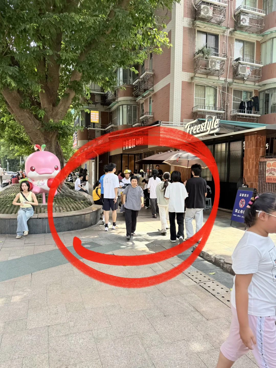 ⚠️六运小区。。。好多人排队😱