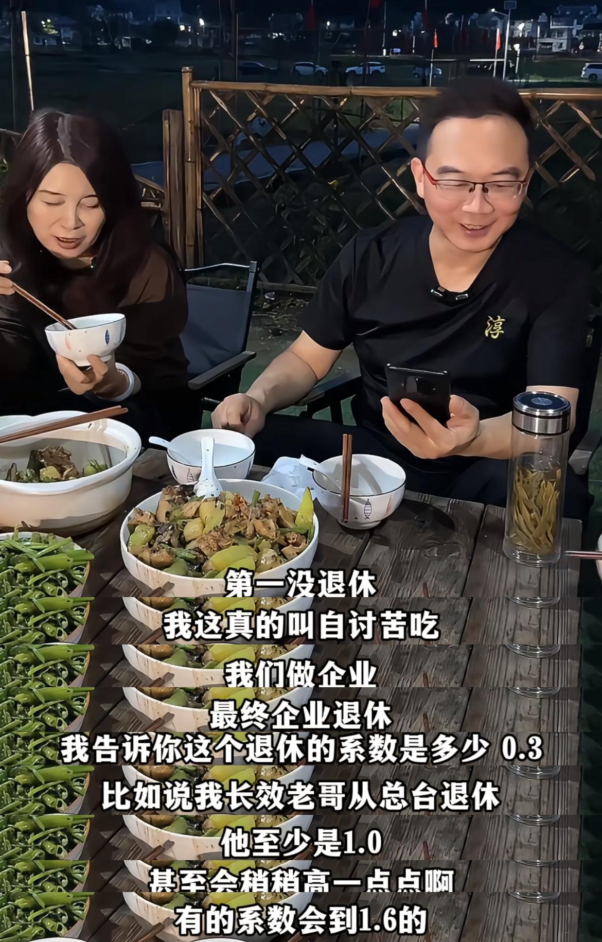 央视《新闻联播》主持人退休工资被质疑有五万，不得不说，他们的回应真的很显情商。