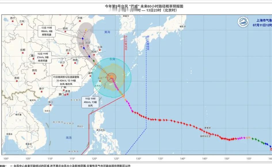 上海真是块风水宝地。说她是最安全最舒适的城市一点都不夸张。不要说没有地震这块，