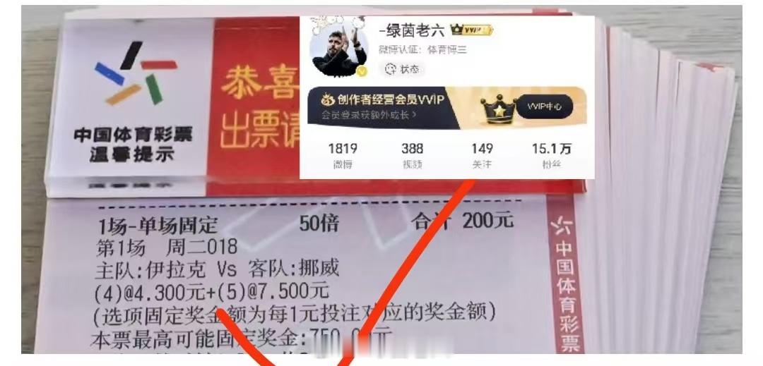 大神上线实力拿下不靠运气
