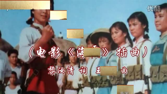 柳琴(练脖子的)_土豆视频