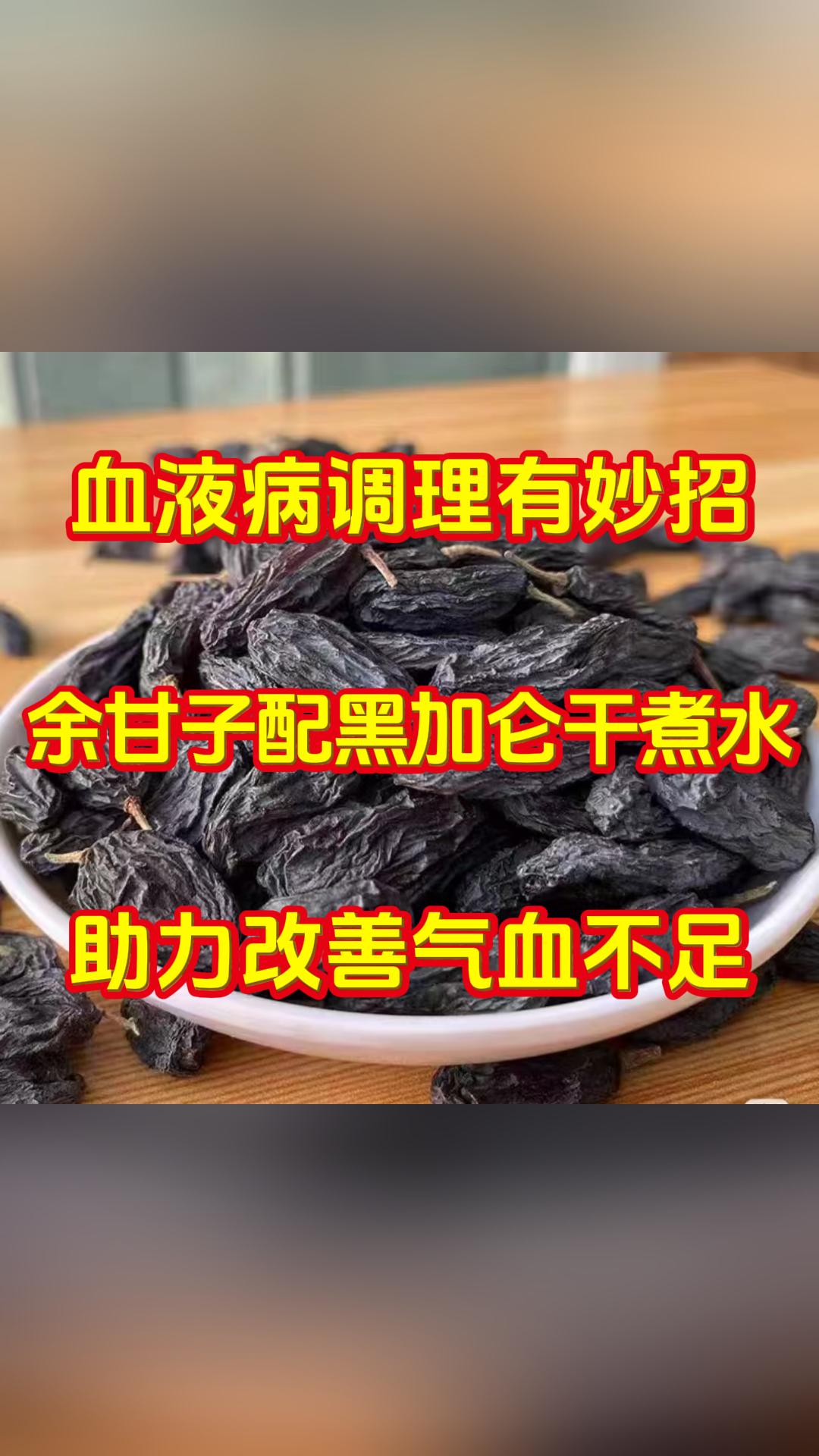 大家好，我是张广蕊医生，从事血液病临床诊疗工作40年。在临床中，经常遇到缺铁性贫