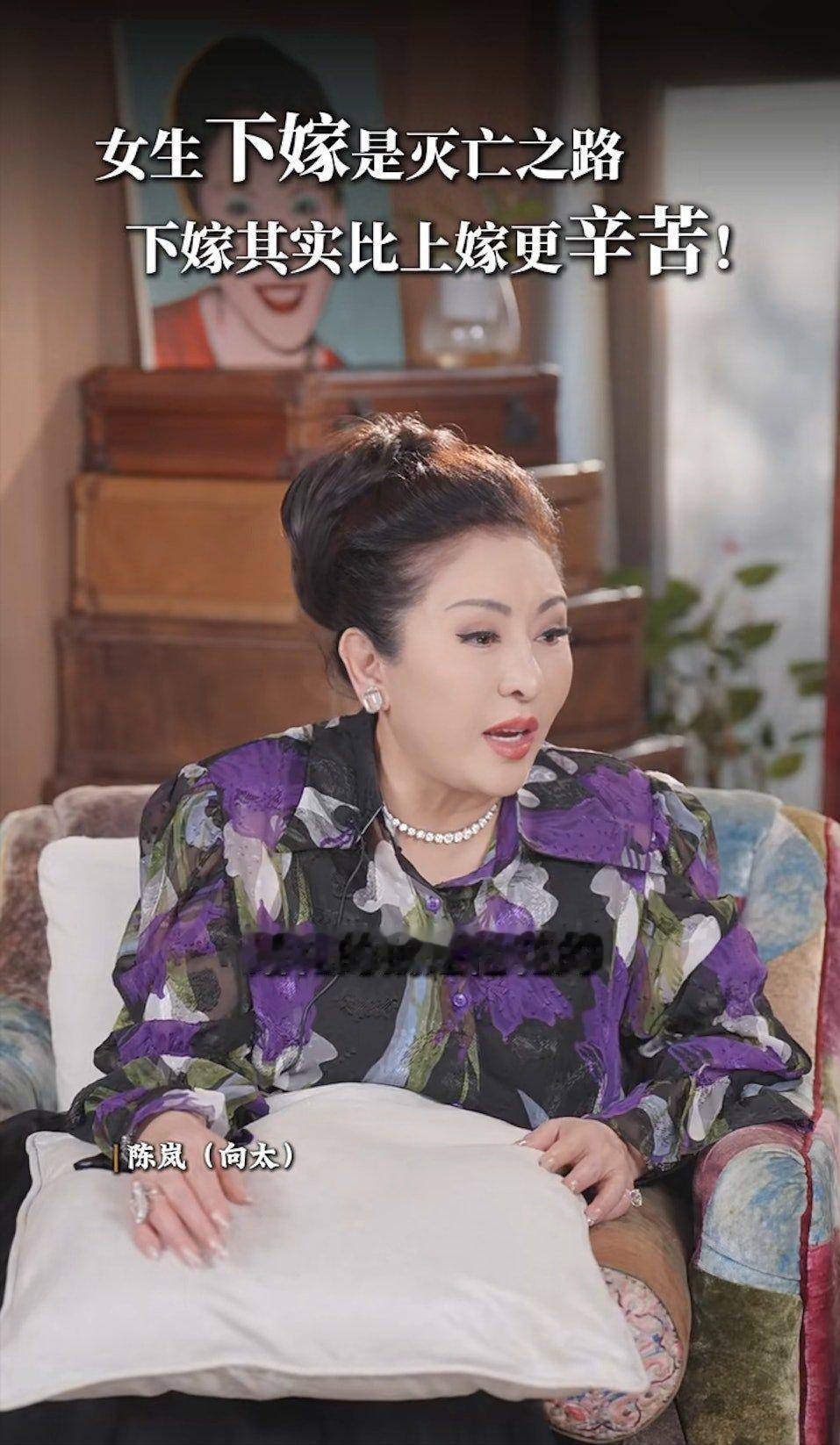 向太估计后悔了!她千不该万不该,不该公开议论别人家事。本来想替干儿子窦骁说几