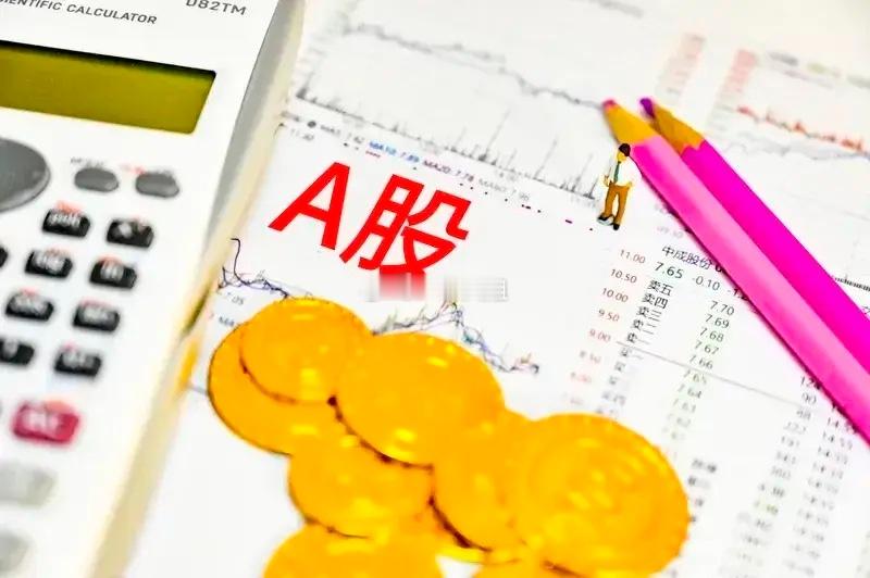 固态电池：三季度业绩增长情况一文全解析梳理。第一家：上汽集团核心亮点：固态电池技