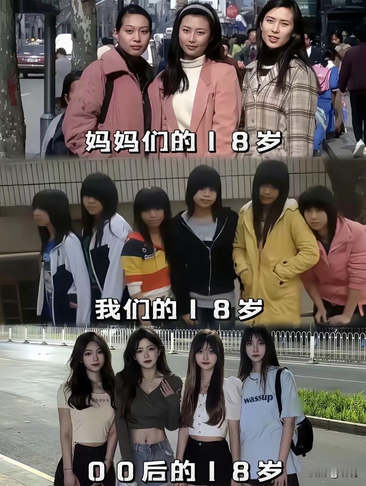 90年代绝对是最潮流的，各种大神频出