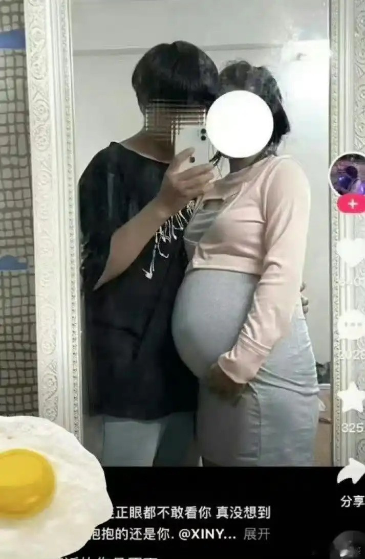 现在的孩子真的震碎我的三观​​​