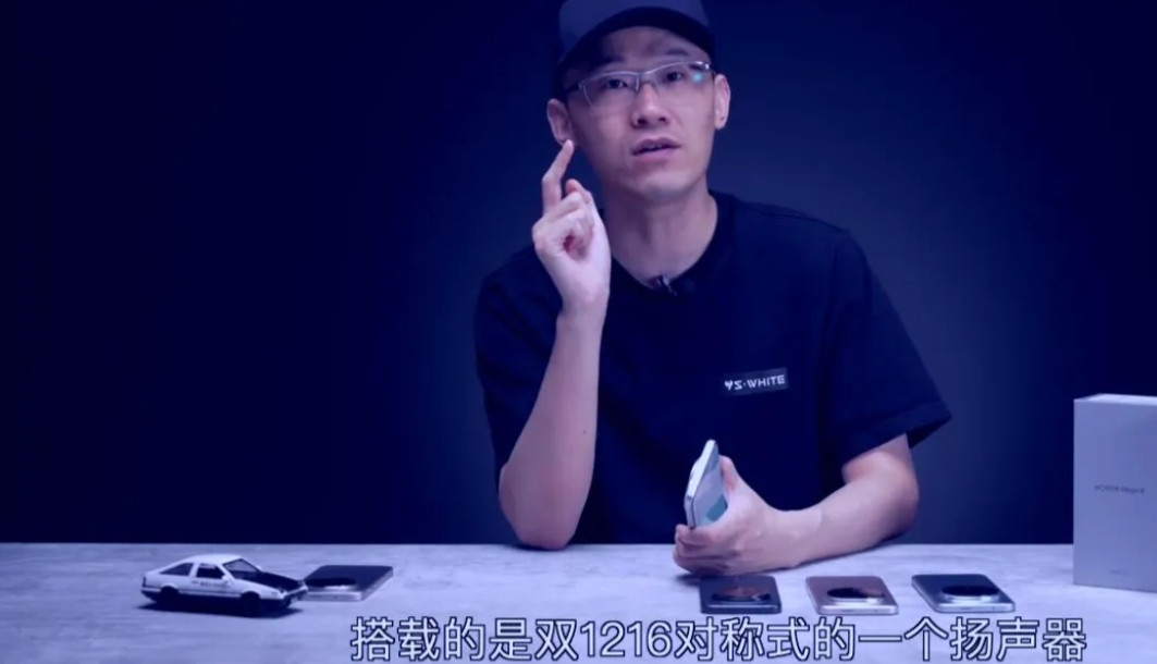 果真还是一分钱一分货！现在的手机厂商也不要想再去浑水摸鱼了，说句实话当荣耀Ma