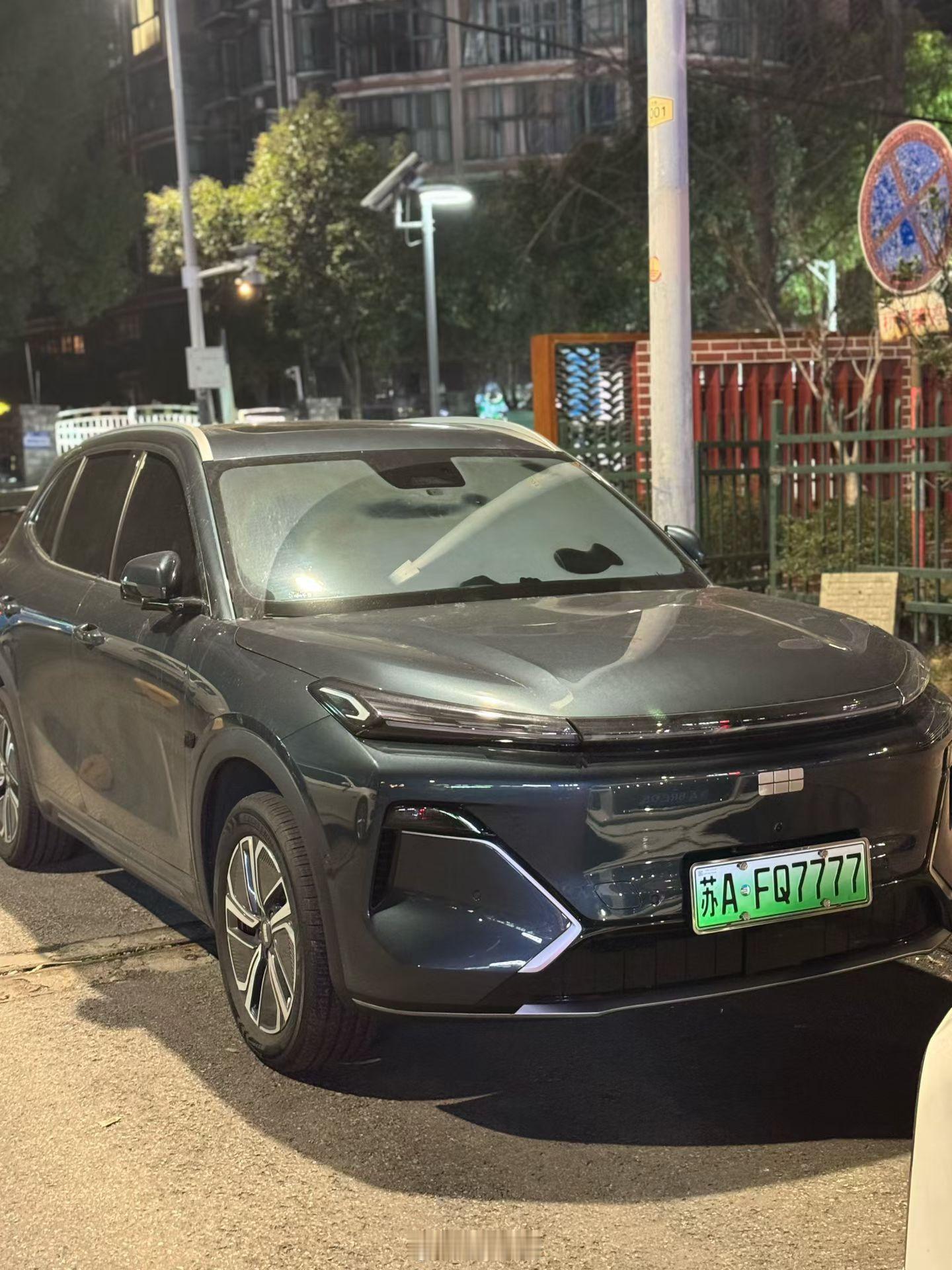 银河星舰7，车牌也全是7，太牛批了我与汽车的日常