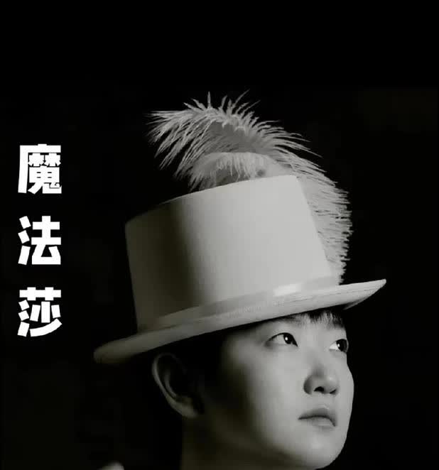 嘉人70万册销量，巴黎奥运会后为什么莎粉更疯狂了你们都看采访了吗