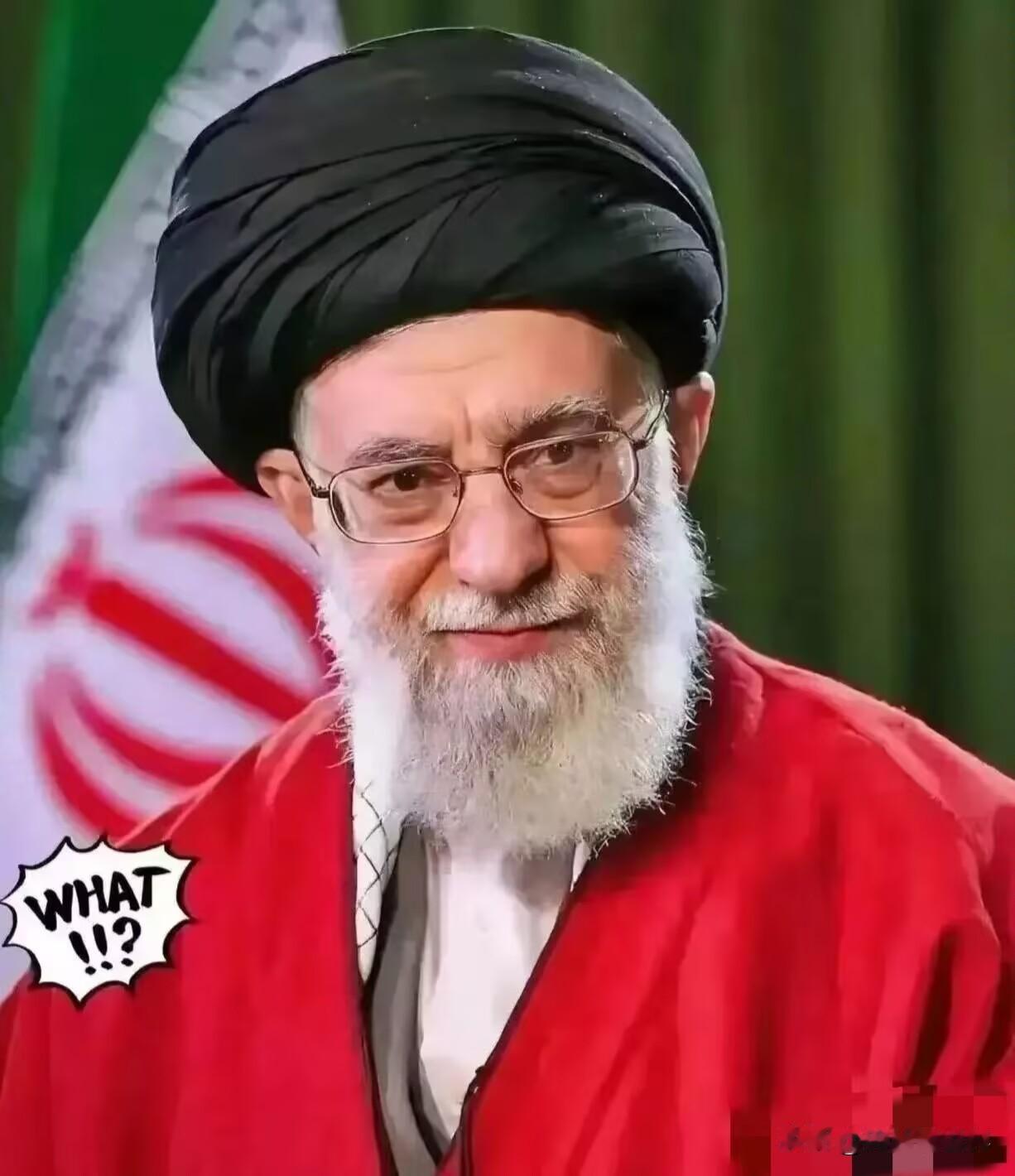 伊朗传来大消息！4月8日，伊朗最高国家安全委员会突然发布声明，向全体伊朗人民“