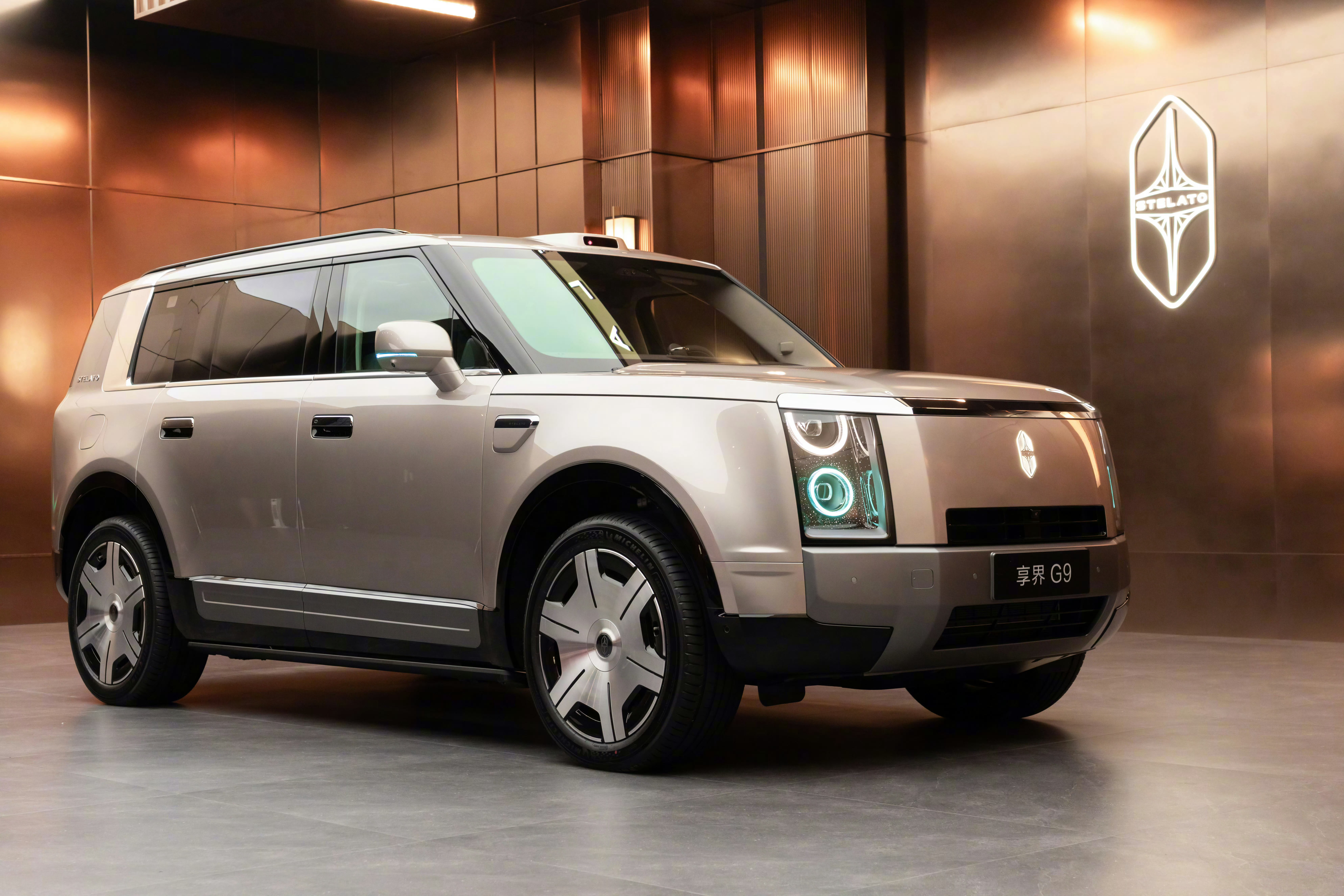 享界G9车头设计，满分10分打几分？