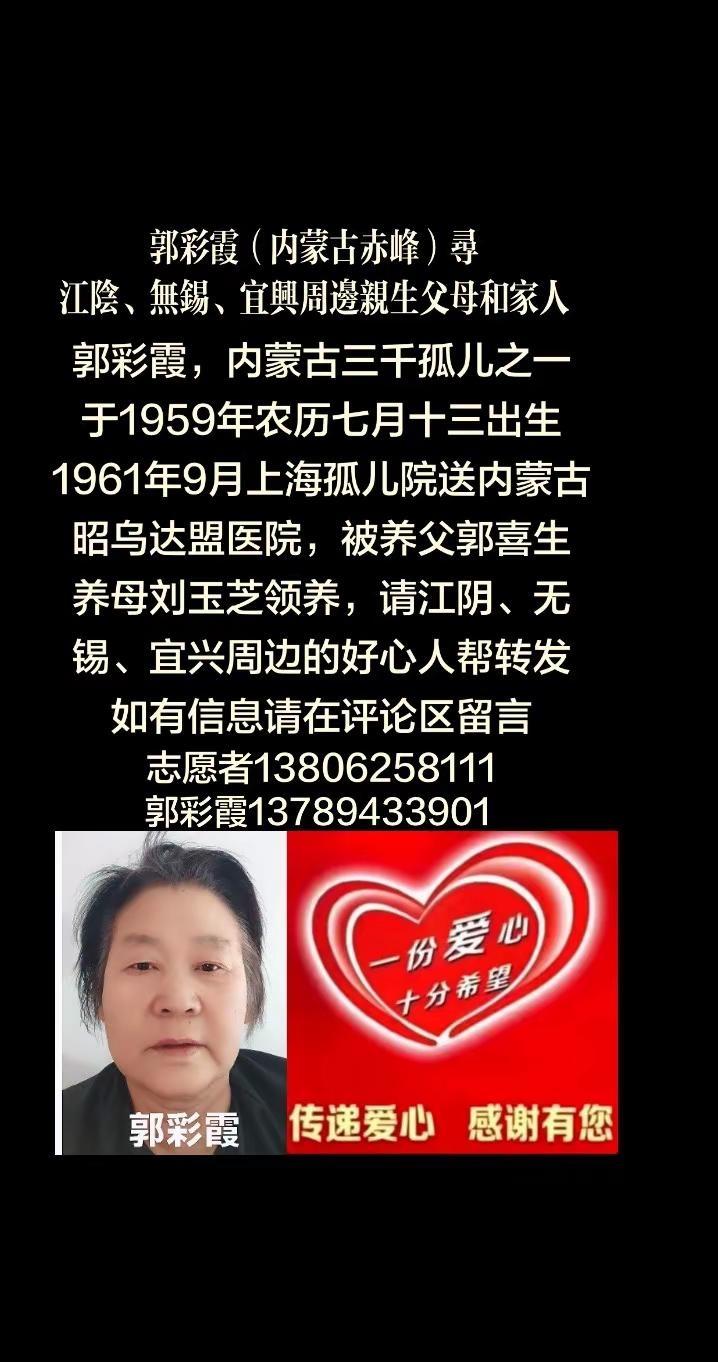 @抖音作者助手@抖音寻人@石牛溪@江阴文商旅@这就是江阴@江阴一帮到底