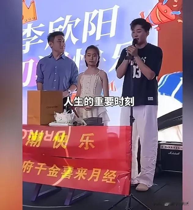婚丧嫁娶办酒这很正常，但现在竟然还有办月经宴的，我真的惊掉了下巴。刚刚在某音上搜
