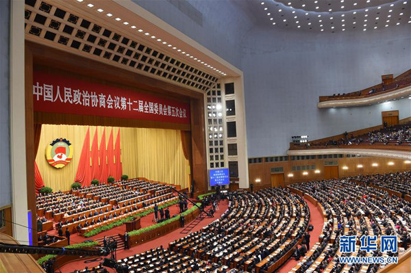 3月3日,中国人民政治协商会议第十二届全国委员会第五次会议在北京