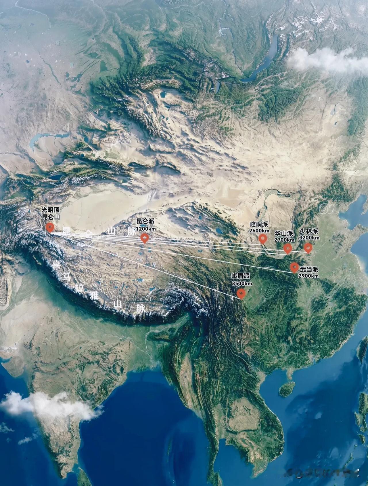 看完这张地理图，终于看懂六大门派远征光明顶到底有多离谱？！一张卫星地图直接把