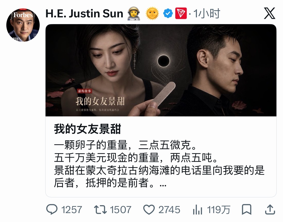 孙割写的这篇文章实在是太长了，我是看的省流版，越看越想笑，咋办[笑着哭]​​​