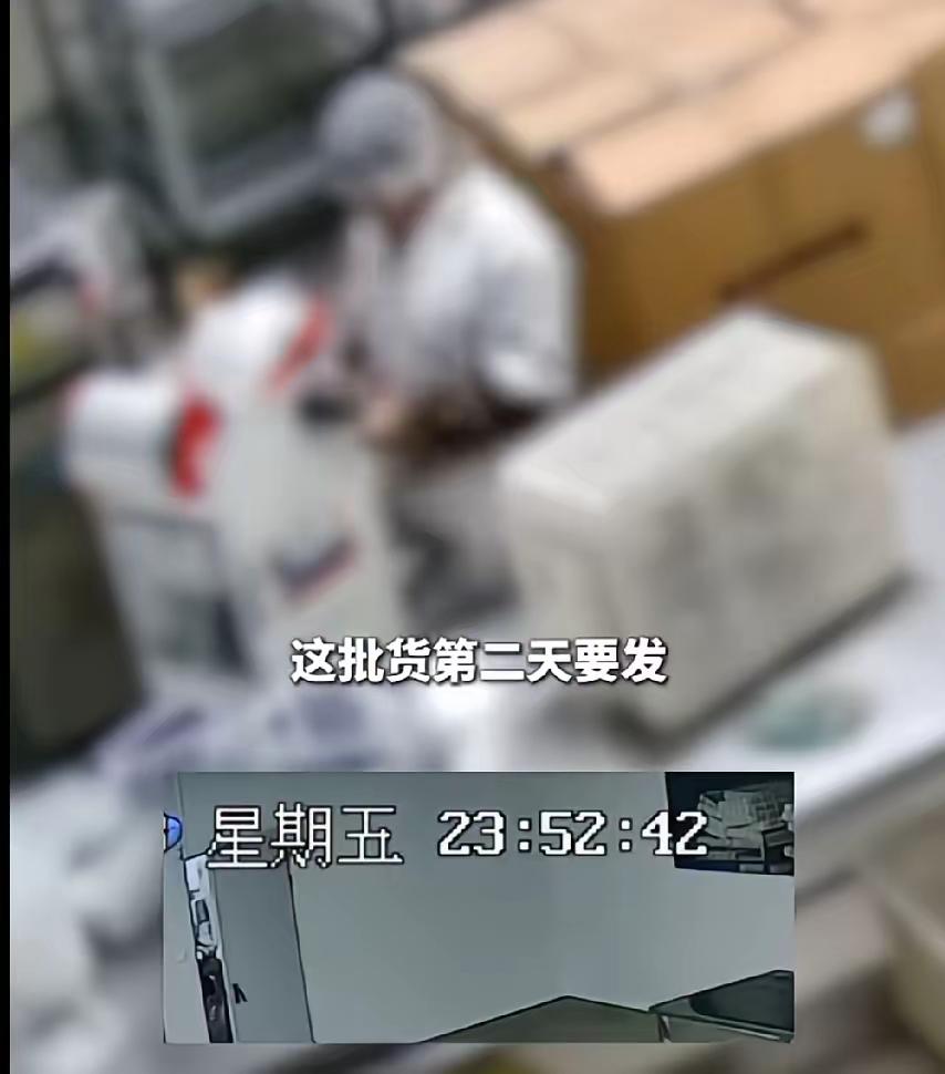 老实人终于被看见了！山东这位公司大姐也太戳心了，临下班发现待发货的两千件货物封口