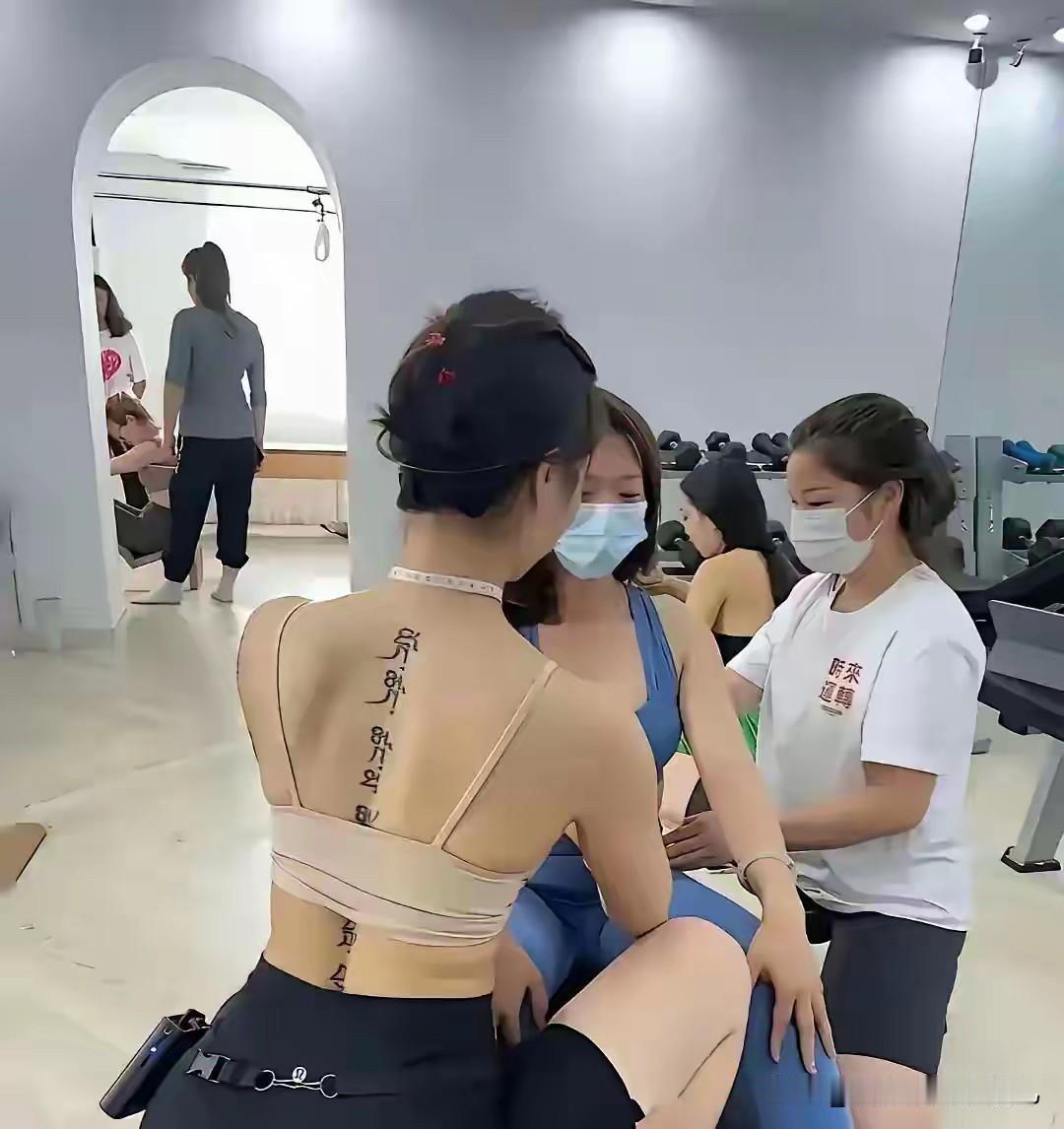 这个纹身是什么意思？有人看得懂吗？