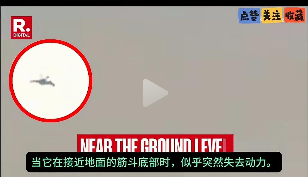 严肃点，我说几句关于“光辉战斗机”的几点。第一，为什么飞行员死了，怎么没