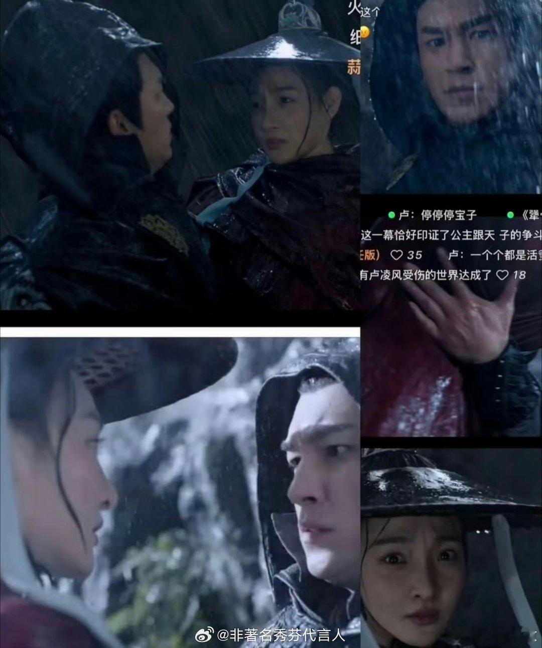 有些东西是真的，一对上眼就觉得好磕的。