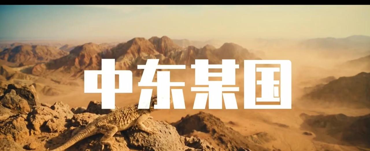 马憩把吴声来住址卖了退休的吴声来却在等一台电视那封邮件里塞着吴声来的照片，还