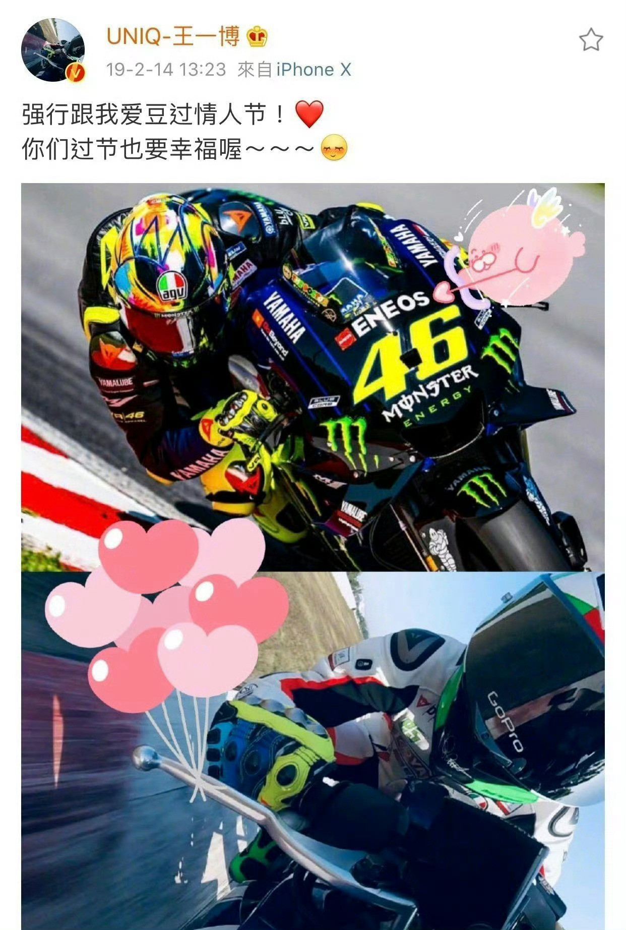 哈哈哈还是会笑