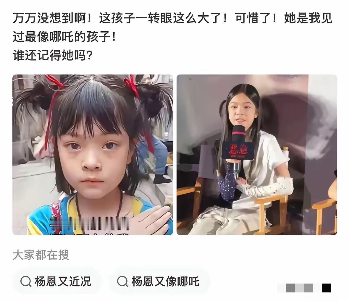 童星长大了，大部分都没有路人缘了