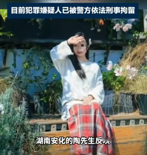 “丧心病狂！”8月29日报道，湖南安化，一女子很有能力，自己创业赚钱，可丈夫却游