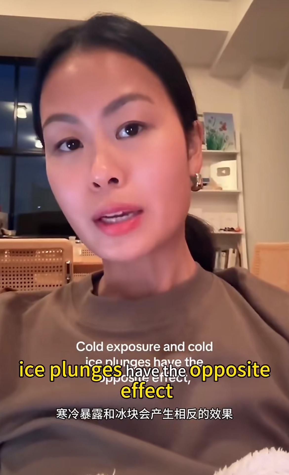 华裔博主在网上宣布：再也不相信西方的宣传了，所谓的喝冰水，吃冰块和洗冷水澡，是违