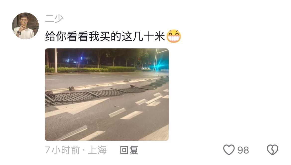 果然凶手总会回到案发现场哈哈哈
