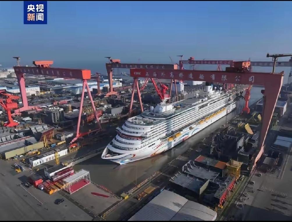 就在刚刚，中国中船集团正式宣布，3月14日，据央视新闻客户端报导，中国中船集