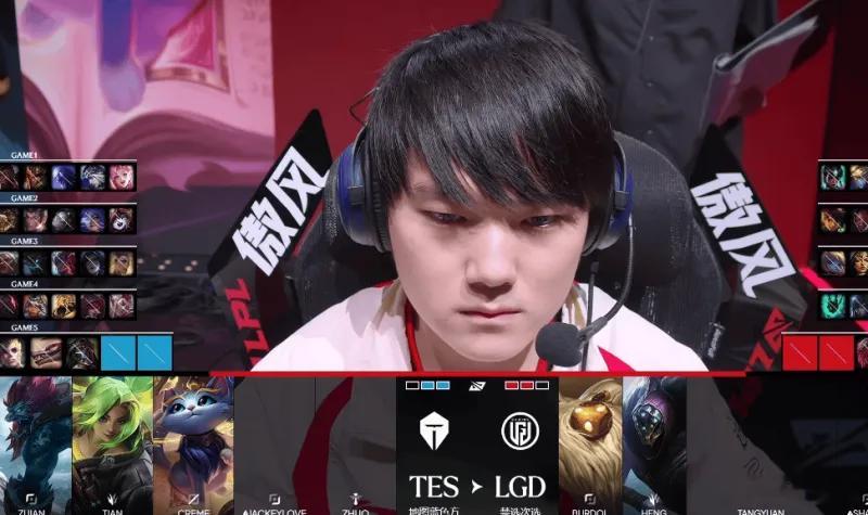 阿水害惨了IG，LGD45积分巨大优势，IG再赢两个BO5才能进冒泡赛Doinb