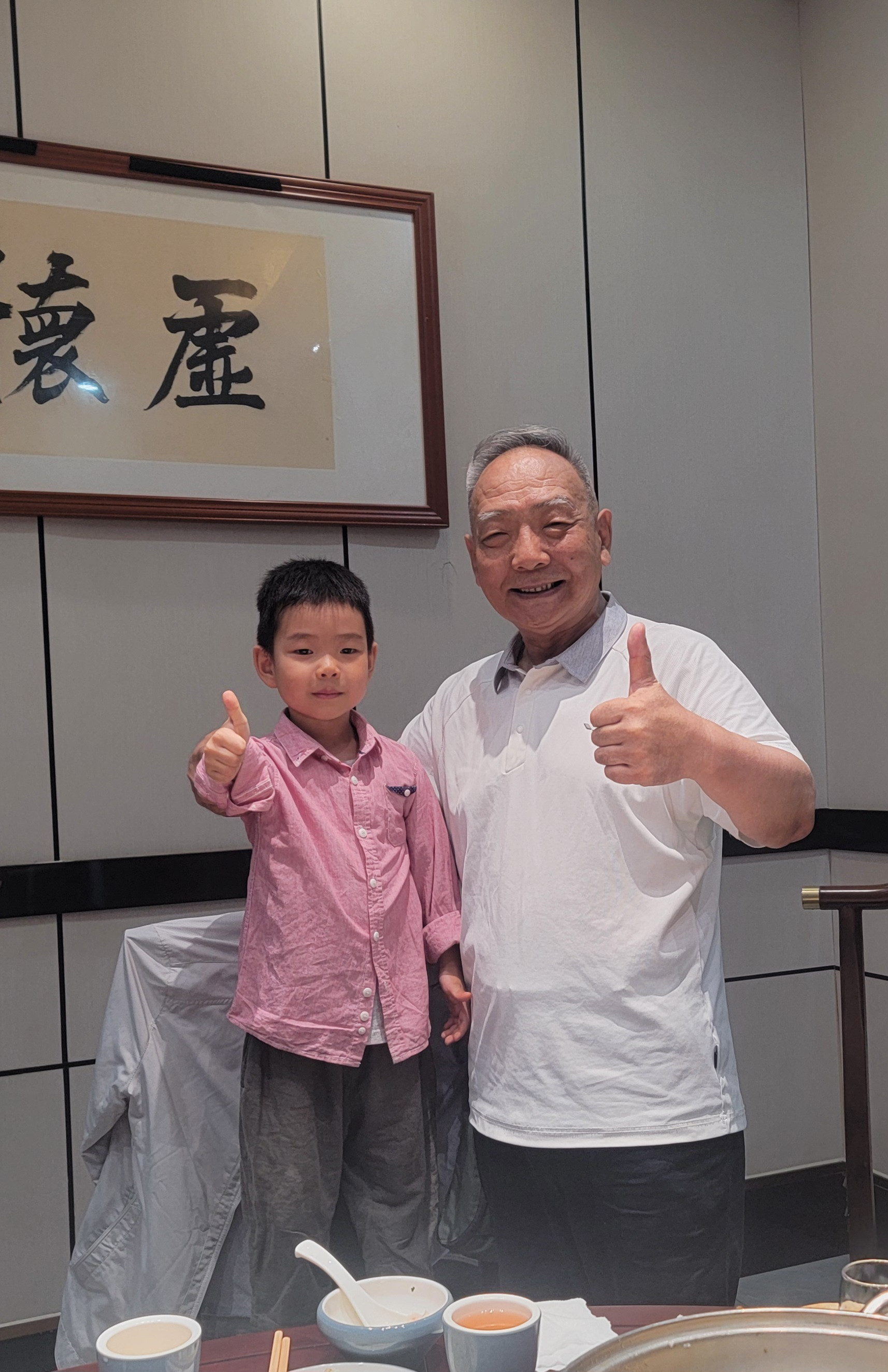 白果麻黄止喘咳，桑苏杏草化痰浊；小儿寒痰咳喘症，药食同源护肺和。淄博·广成中医