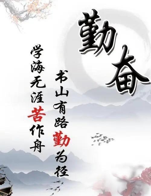 耀华中学是天津市五所之一，我们学校中考年级第一的那个男生，以郊区生身份高分进入，