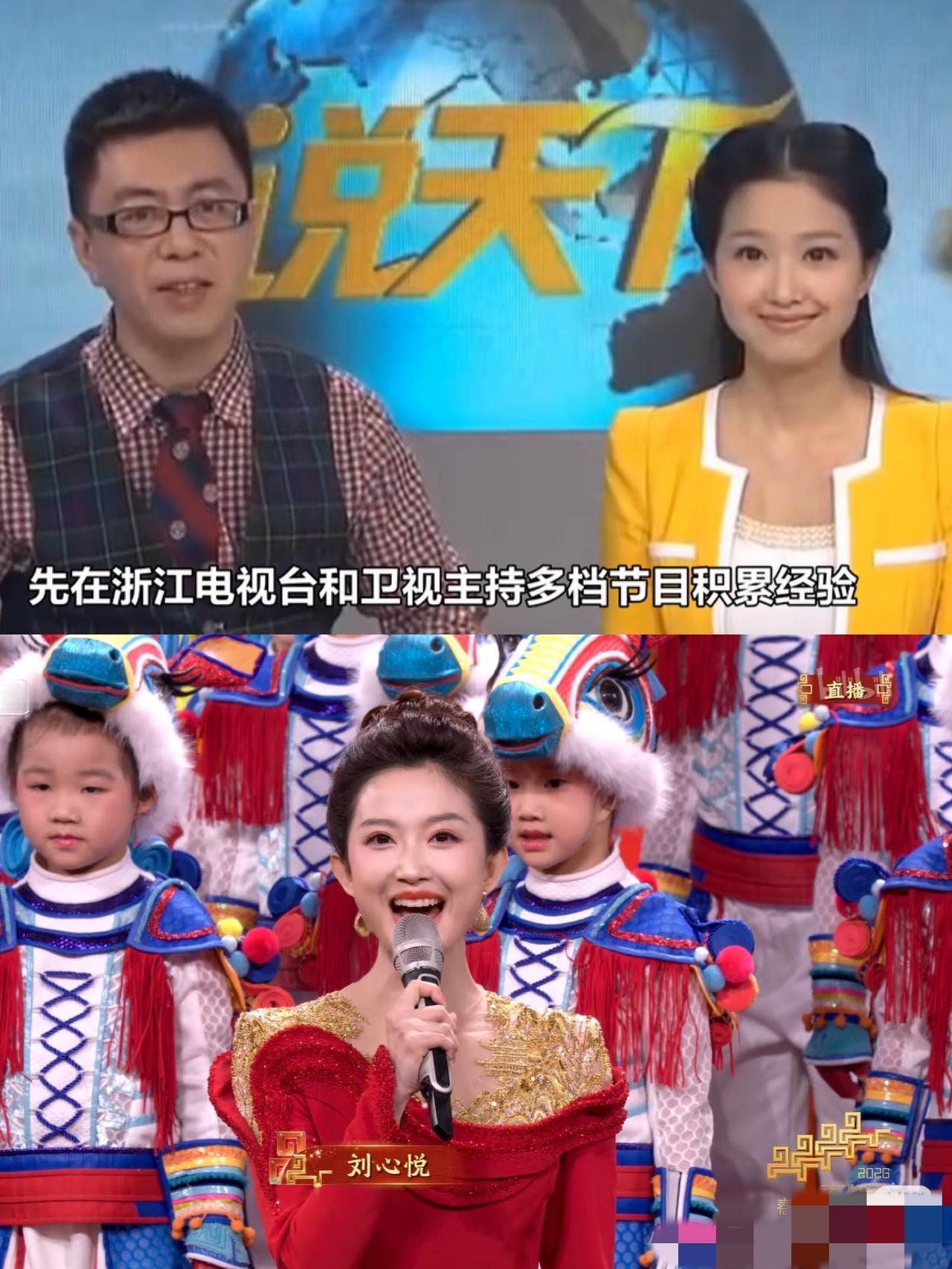 36岁还折腾个啥？这话估计刘心悦耳朵都听出茧了。端着个稳当的饭碗，却跑去