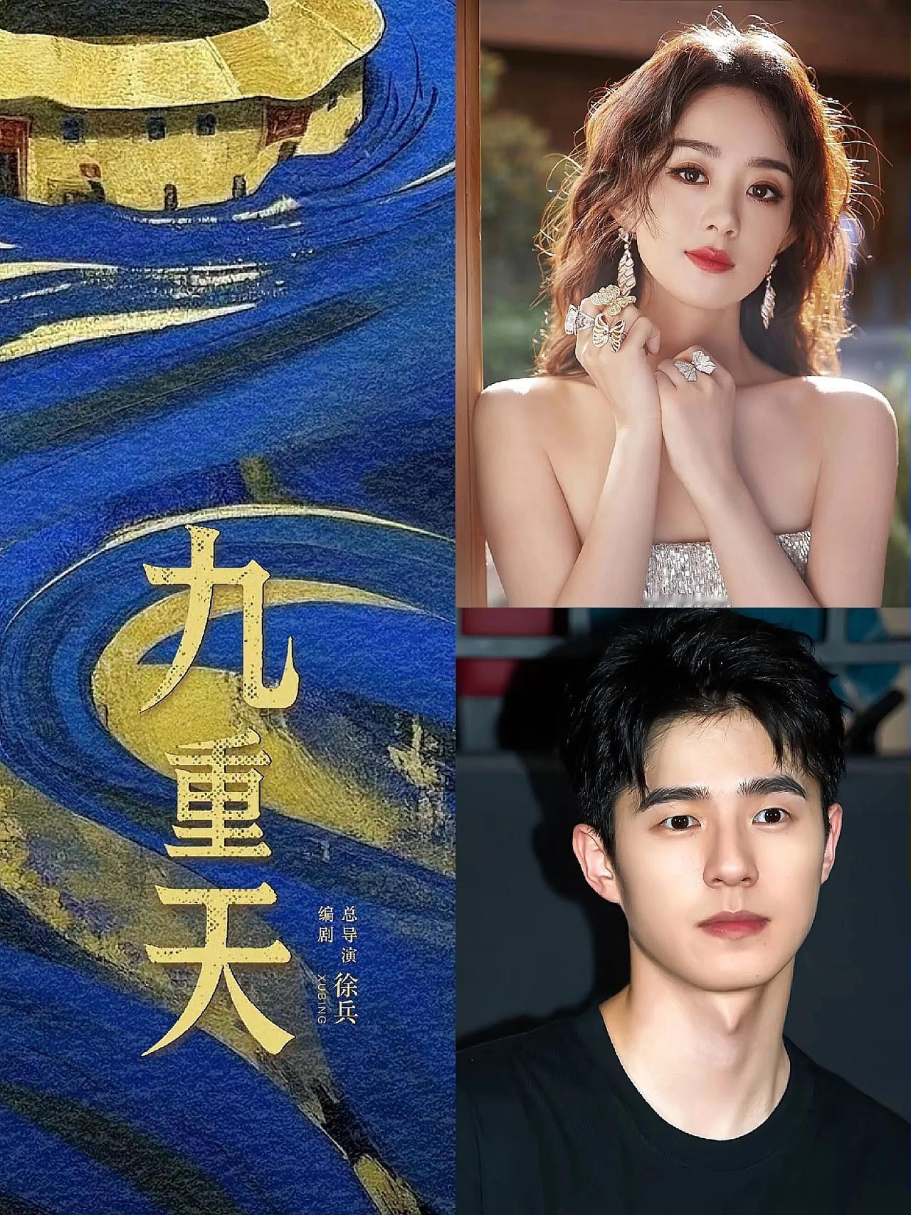 赵丽颖、刘昊然要合作了？两人相差10岁，那么他们合作就与情感剧无关，还是值得期
