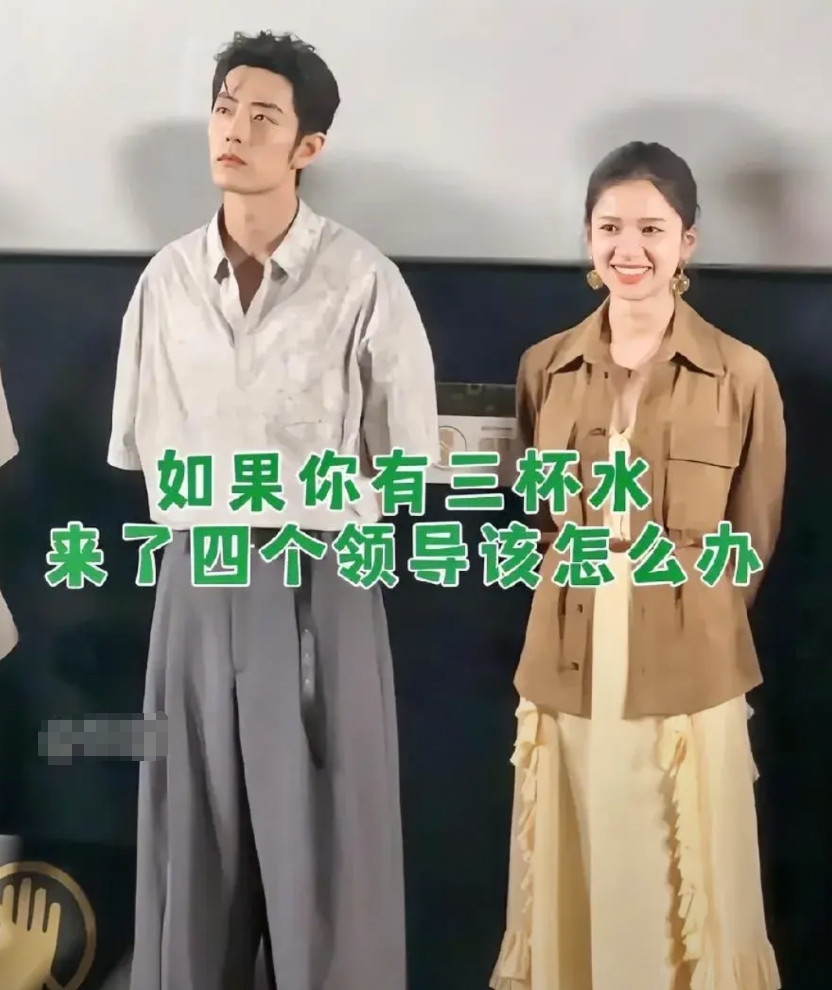 今天和同事聊到肖战，同事说，肖战在活动上的这个回答简直是教科书级别的。主持人