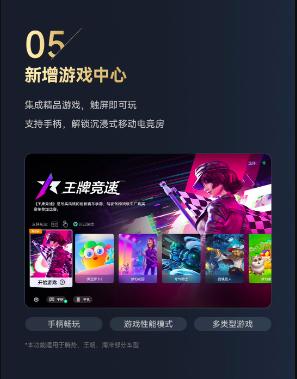 8月27日，比亚迪旗下车型陆续开启OTA推送，DiLink智能座舱再进化。包括车