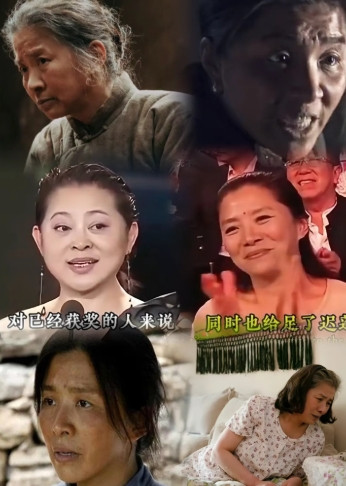 倪萍给迟蓬鸣不平那会，我也气的不行，到今天我才发现，跟评委们没有关系，是因为