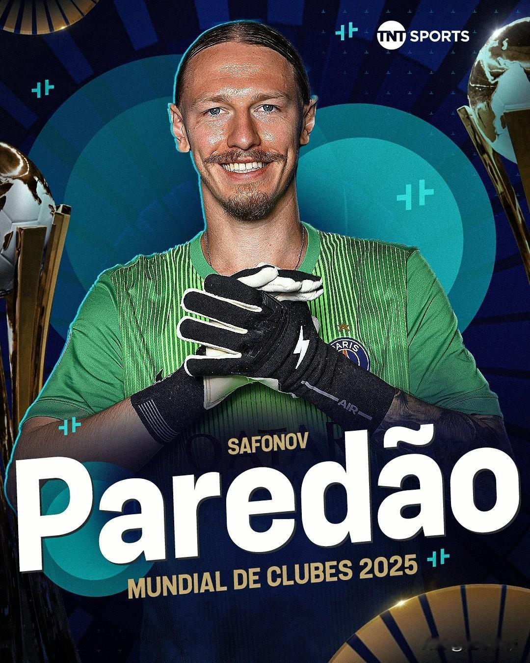 斯大林防线，俄罗斯门将在洲际杯决赛点球四连扑一战封神!作为巴黎圣日耳曼的二号