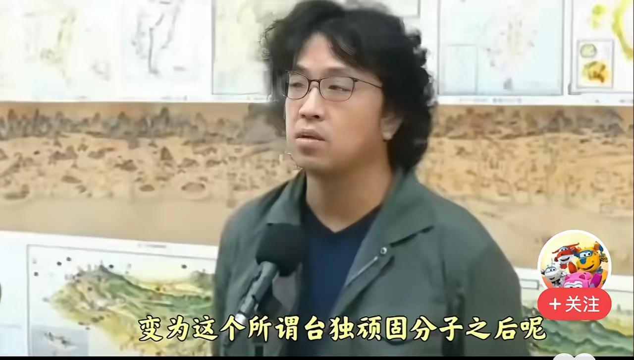 别同情沈伯洋生意减半！这哪是委屈，分明是“台独”生意玩脱了的必然结果。他爸的