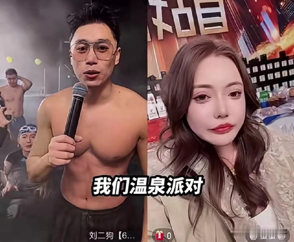 阿宇爆料刘二狗要回归了，二狗比老葛处境好！也就10天