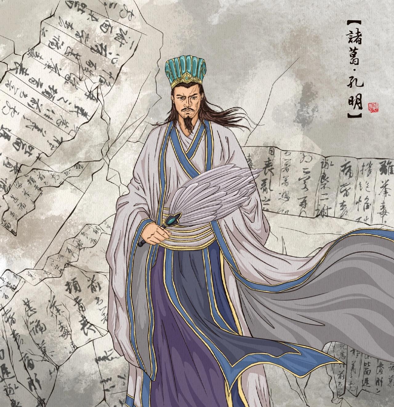 我认为诸葛亮更令人欣赏，欣赏他的智慧，欣赏他用兵如神，欣赏他的忠诚，更欣赏他那鞠