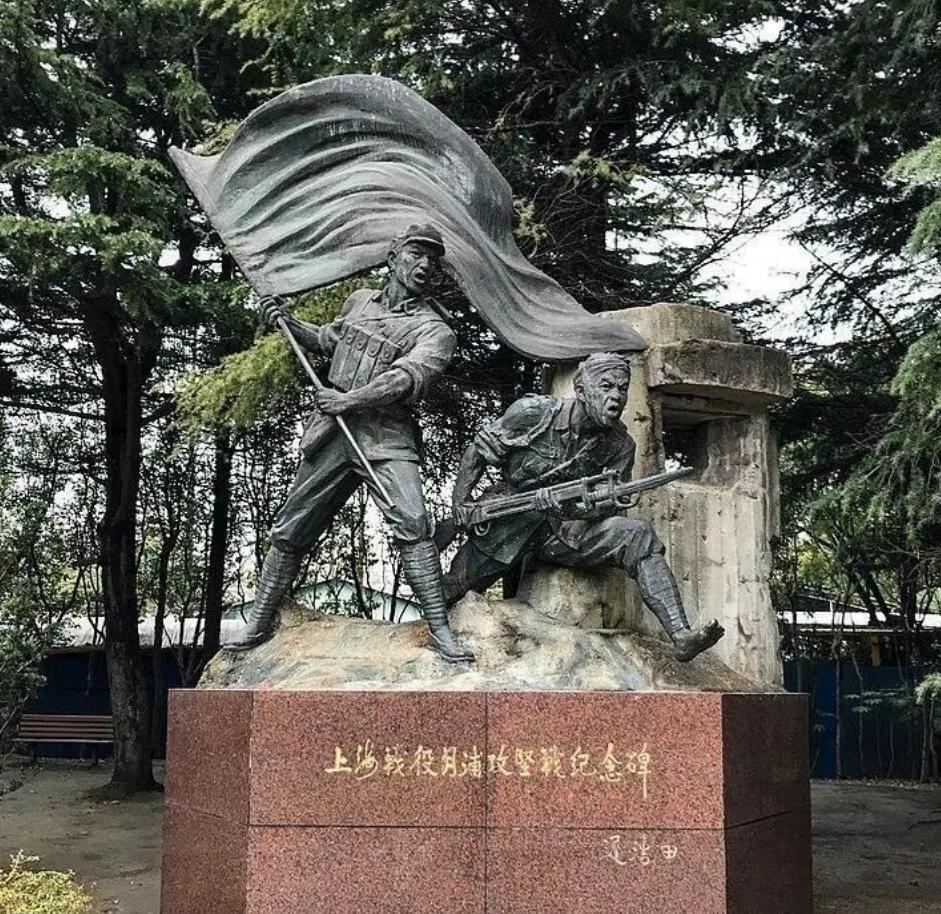 月浦攻坚战深刻的轻敌教训！叶飞十兵团麾下，担负主攻任务的260团，在敌军密集