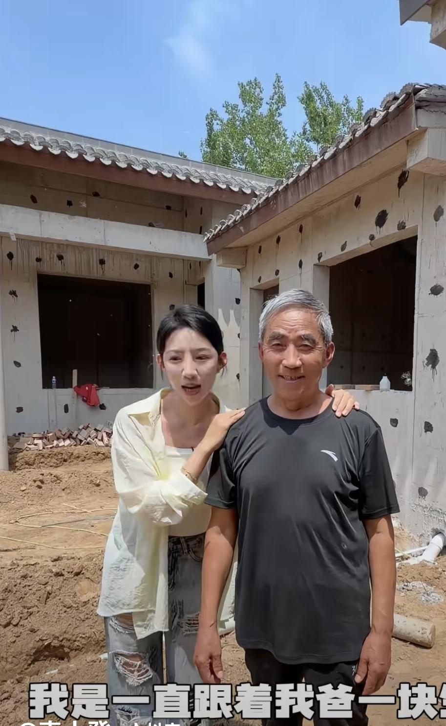 麦小登与老五叔的房子盖得惊天动地，每期看麦小登视频都希望她家盖房的进度要快。麦
